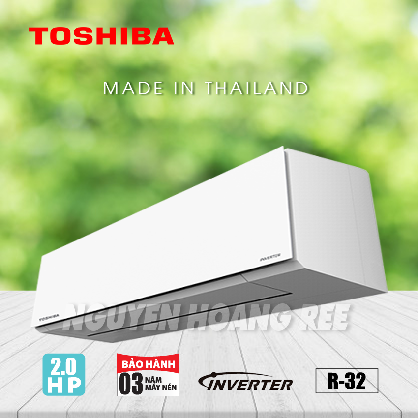 Máy lạnh Toshiba RAS-H18E2KCVG-V Inverter 2 HP  - giá tốt nhất thị trường, có trả góp 
