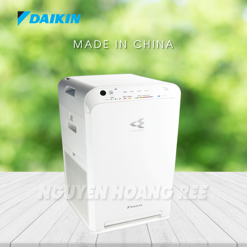 Máy lọc không khí Daikin MC55UVM6  giá rẻ, có trả góp 