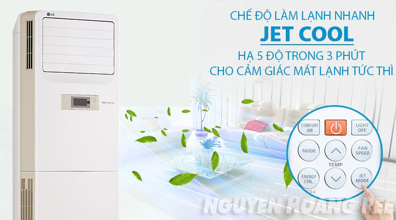 Máy lạnh Tủ đứng LG 2.5 HP Inverter APNQ24GS1A3 chế độ Jetcool