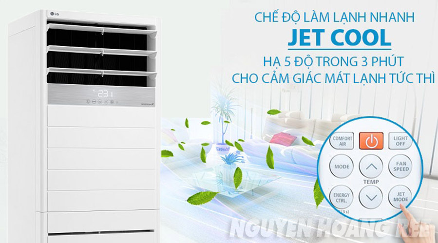 Máy lạnh Tủ đứng LG 5 HP Inverter APNQ48GT35E3 chế độ Jetcool