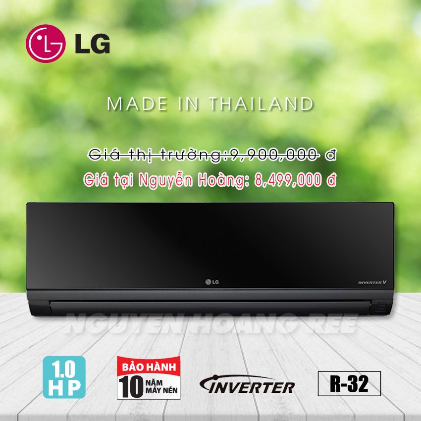 máy lạnh LG tiết kiệm điện nhất